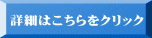 ڍׂ͂NbN